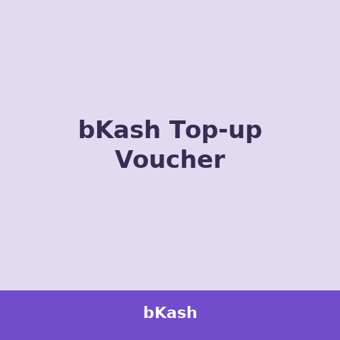 bKash Top-up Voucher