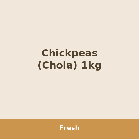 Chickpeas (Chola) 1kg